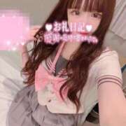 ヒメ日記 2026/05/15 16:47 投稿 ららら コスパラ(梅田)