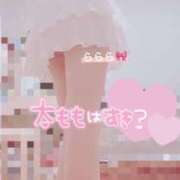 ヒメ日記 2026/05/18 17:00 投稿 ららら コスパラ(梅田)