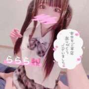 ヒメ日記 2026/05/21 23:00 投稿 ららら コスパラ(梅田)