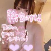ヒメ日記 2026/05/24 17:05 投稿 ららら コスパラ(梅田)