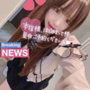 ヒメ日記 2026/07/19 17:31 投稿 ららら コスパラ(梅田)
