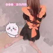 ヒメ日記 2026/10/01 14:35 投稿 ららら コスパラ(梅田)