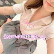 ヒメ日記 2025/08/21 18:35 投稿 みほ コスパラ(梅田)