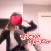 ヒメ日記 2026/03/01 13:44 投稿 みほ コスパラ(梅田)