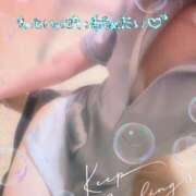 ヒメ日記 2026/03/29 12:23 投稿 みほ コスパラ(梅田)