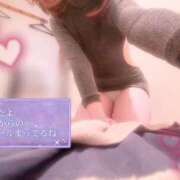 みほ 💕お礼日記💕 コスパラ(梅田)