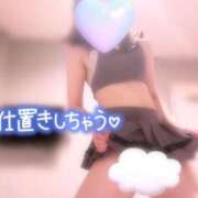 ヒメ日記 2026/05/17 09:56 投稿 みほ コスパラ(梅田)