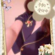 ヒメ日記 2026/06/27 17:46 投稿 みほ コスパラ(梅田)