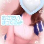 ヒメ日記 2026/07/16 17:44 投稿 みほ コスパラ(梅田)