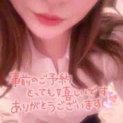 ヒメ日記 2026/07/24 21:35 投稿 みほ コスパラ(梅田)