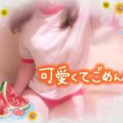 ヒメ日記 2026/08/21 20:18 投稿 みほ コスパラ(梅田)