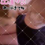 ヒメ日記 2026/08/22 10:02 投稿 みほ コスパラ(梅田)