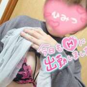 ヒメ日記 2025/11/21 09:50 投稿 すみれ 奥様特急　池袋・大塚店