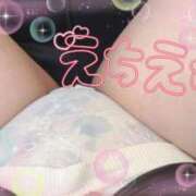 ヒメ日記 2025/12/11 17:55 投稿 すみれ 奥様特急　池袋・大塚店