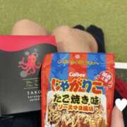 ヒメ日記 2025/05/10 14:53 投稿 れんか 2980円