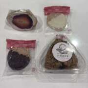 れんか 完売御礼💌 2980円