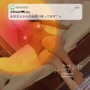 ヒメ日記 2023/09/12 19:58 投稿 りず 44 heart ～ヨンヨンハート～