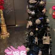 ヒメ日記 2024/12/14 20:15 投稿 かんな 水戸人妻花壇