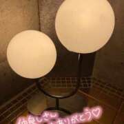 ヒメ日記 2024/12/15 02:36 投稿 かんな 水戸人妻花壇