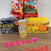 ヒメ日記 2024/12/15 03:07 投稿 かんな 水戸人妻花壇