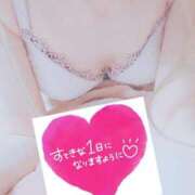 ヒメ日記 2024/12/15 09:03 投稿 かんな 水戸人妻花壇