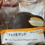 ヒメ日記 2024/12/17 22:18 投稿 かんな 水戸人妻花壇