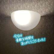 ヒメ日記 2024/12/19 18:54 投稿 かんな 水戸人妻花壇