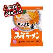 ヒメ日記 2024/12/19 19:13 投稿 かんな 水戸人妻花壇