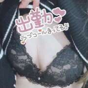 ヒメ日記 2024/12/23 15:31 投稿 かんな 水戸人妻花壇