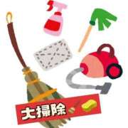 ヒメ日記 2024/12/23 16:33 投稿 かんな 水戸人妻花壇