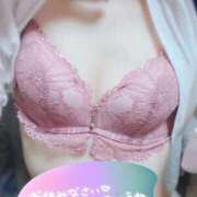 ヒメ日記 2024/12/23 23:58 投稿 かんな 水戸人妻花壇