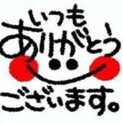 ヒメ日記 2024/12/30 07:14 投稿 かんな 水戸人妻花壇