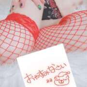 ヒメ日記 2024/12/30 08:32 投稿 かんな 水戸人妻花壇