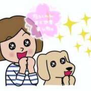 ヒメ日記 2025/01/10 10:52 投稿 かんな 水戸人妻花壇