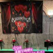 ヒメ日記 2025/01/12 21:58 投稿 かんな 水戸人妻花壇