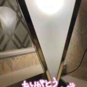 ヒメ日記 2025/01/15 23:00 投稿 かんな 水戸人妻花壇