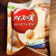 ヒメ日記 2025/01/30 21:31 投稿 かんな 水戸人妻花壇