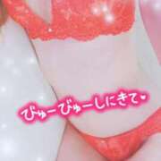 ヒメ日記 2025/03/01 17:48 投稿 かんな 水戸人妻花壇