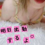 ヒメ日記 2025/03/16 22:56 投稿 かんな 水戸人妻花壇