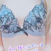 ヒメ日記 2025/04/13 22:38 投稿 かんな 水戸人妻花壇