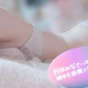 ヒメ日記 2025/04/24 23:31 投稿 かんな 水戸人妻花壇