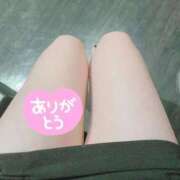 ヒメ日記 2025/04/26 02:18 投稿 かんな 水戸人妻花壇