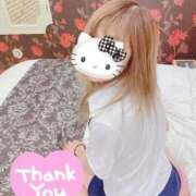 ヒメ日記 2025/05/01 17:23 投稿 かんな 水戸人妻花壇