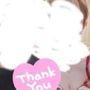 ヒメ日記 2025/05/04 01:14 投稿 かんな 水戸人妻花壇