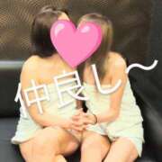 ヒメ日記 2025/05/12 23:03 投稿 かんな 水戸人妻花壇