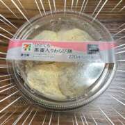 ヒメ日記 2025/05/13 21:16 投稿 かんな 水戸人妻花壇