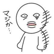 ヒメ日記 2025/05/14 20:48 投稿 かんな 水戸人妻花壇