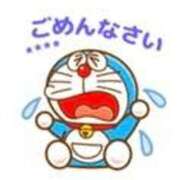 ヒメ日記 2025/05/21 14:43 投稿 かんな 水戸人妻花壇