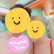 ヒメ日記 2025/06/15 07:35 投稿 かんな 水戸人妻花壇