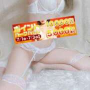 ヒメ日記 2025/07/01 06:10 投稿 かんな 水戸人妻花壇